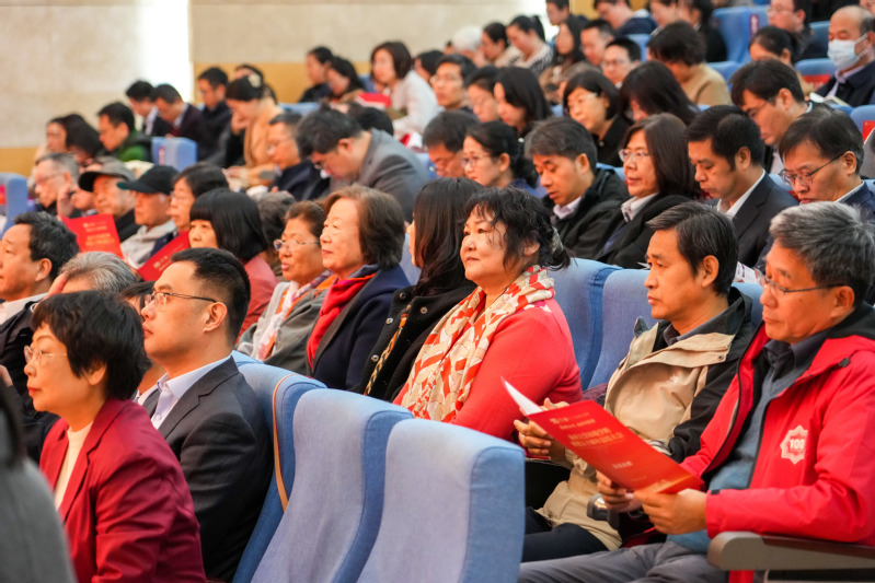 雷竞技RAYBETAPP环境学科创建五十周年总...